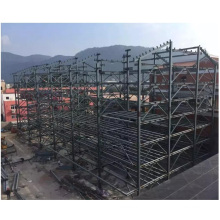 Free Designed Prefabricated Light Steel Frame Structure Multi-Layer Office Building